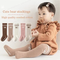 Spring Autumn Kids Knee High Socks Baby Girls Boys Bow Long Soft Cotton Warm Stockings Children Hollow Out Socken for 0-5 Years 1