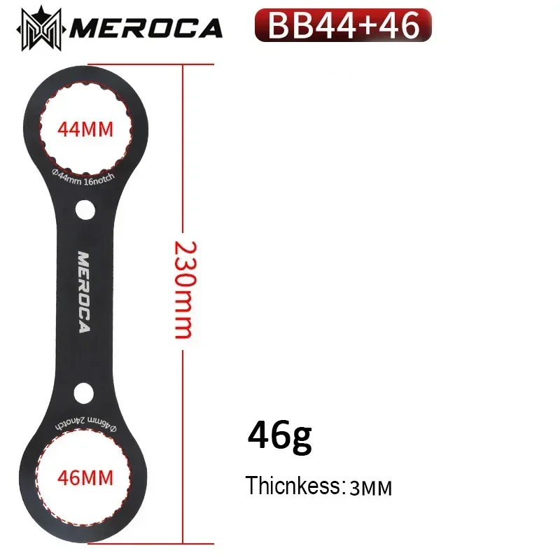 Disco Freno A Disco Per Bici Center Lock - Rotore 140mm In Acciaio Inox, Compatibile Con Shimano E Altri - Foto 4