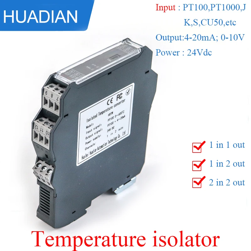 thermal resistance signal isolator pt100 temperature signal converter