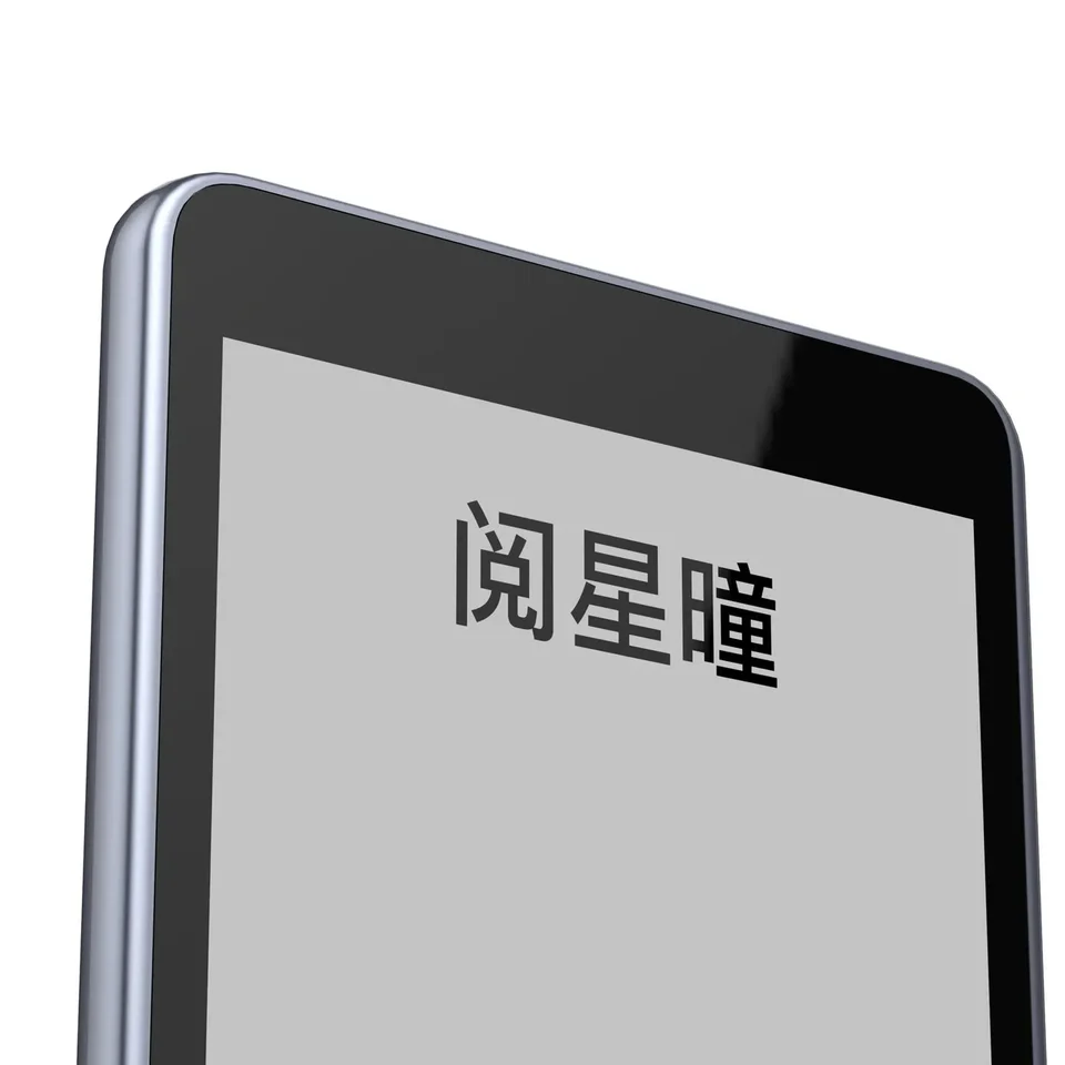 XTEINK X4 E-Book Reader Ink Screen Magnetic Lightweight 4.3 inches