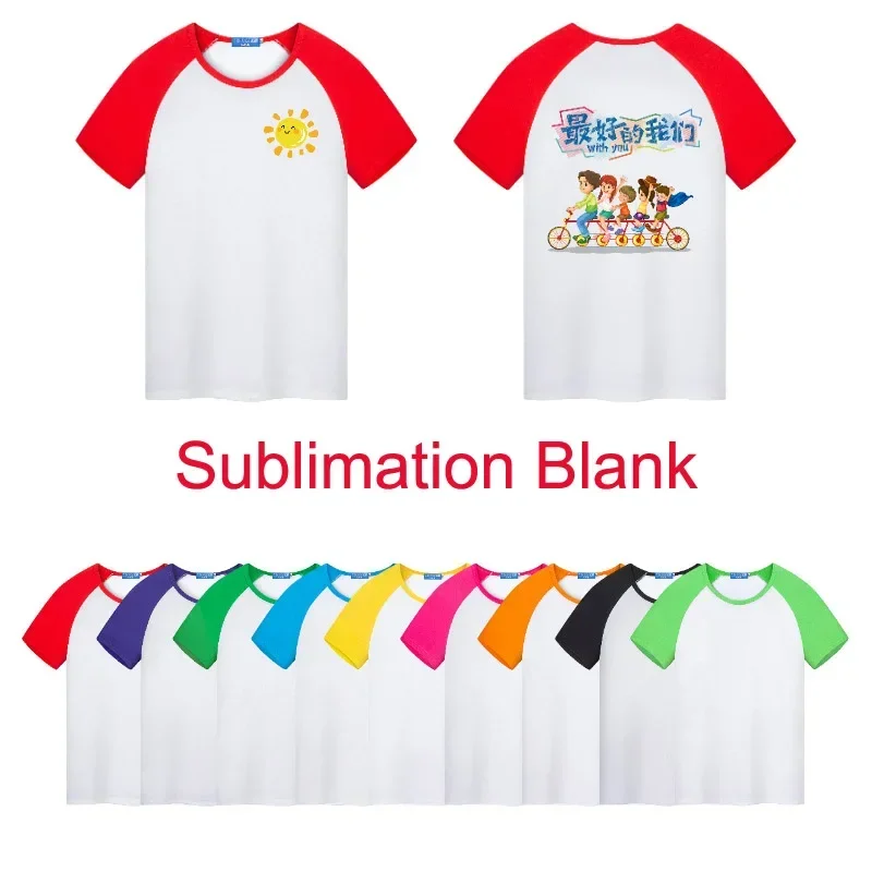 Sublimation Blank T-shirt Modal Raglan Solid Color Round Neck Short Sleeve Advertising Cultural Shirt Summer Clothing 6