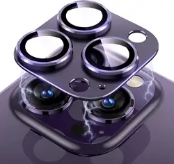 Titanium Camera Lens Protector Case Cover - Premium Phone Accessories for iPhone 14 14 Plus (PURPLE)