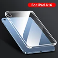 For iPad A16 2025 11