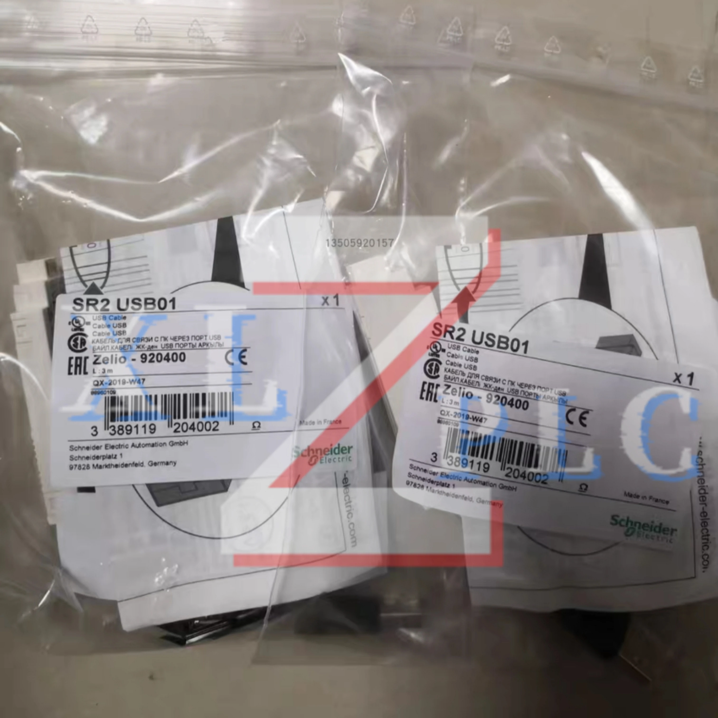 SR2USB01 프로그래밍 가능 케이블 SR1CBL01 100% 새 제품