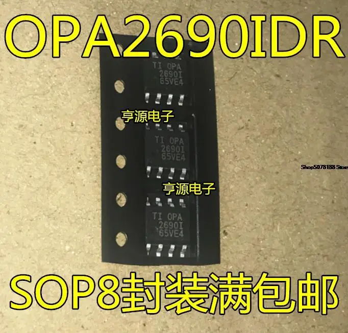 

5pieces OPA2690IDR SOP-8 OPA2690