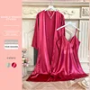 العروس الزفاف رداء فستان دعوى المرأة رايون البشكير ثوب النوم مجموعة الصيف Homewear فستان النوم كيمونو غير رسمي ملابس النوم ثوب النوم