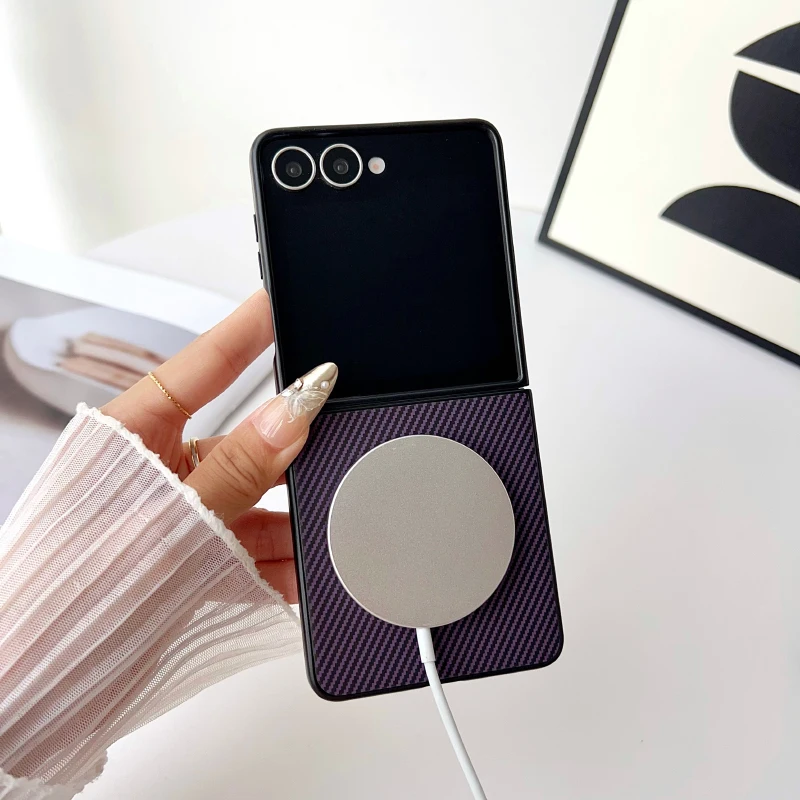 Magsafe Magnetic Wireless Charging Luxury Carbon Fiber Bumper Phone Case