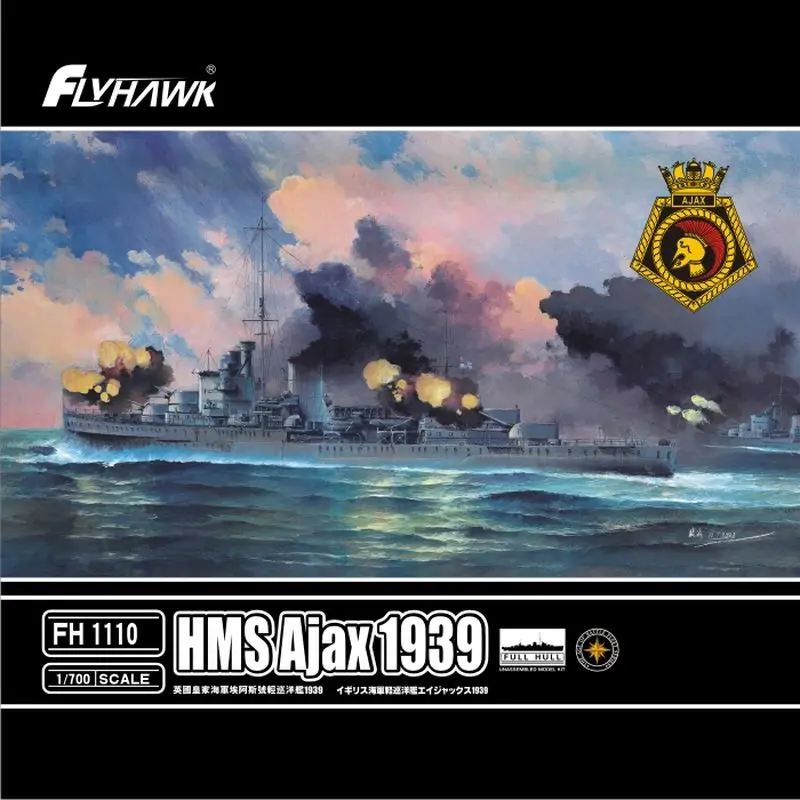 Flyhawk Fh1110 1/700 Hms Cruiser Ajax Kit Modello In Scala 1939