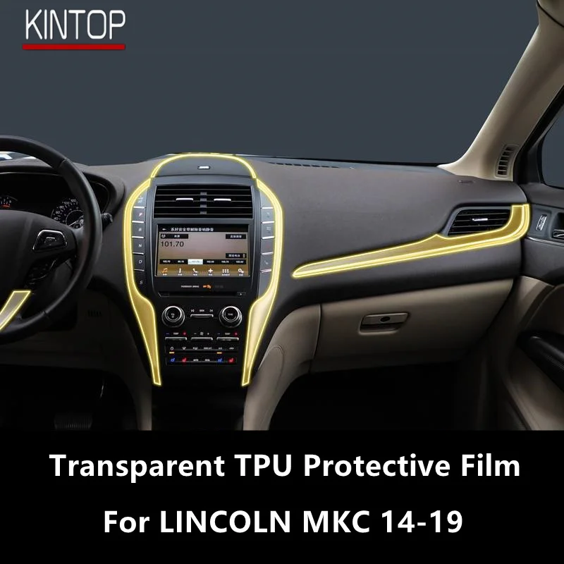 Внутренняя центральная консоль для LINCOLN MKC 14-19, прозрачная фотопленка для ремонта от царапин, аксессуары для ремонта для buick regal gs 2017 2021автомобильная внутренняя центральная консоль прозрачная фотопленка против царапин аксессуары для ремонта