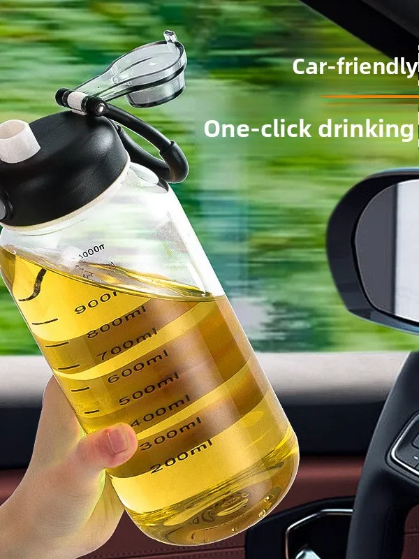 Large Capaci Glass Cup for Tea Brewing Sports Outdoor Busin Men Women Students Portable High Temperature Resistant Tea W...