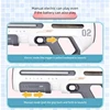 New Full Electric Automatic Water Storage Gun Toys Portable Children Summer Beach Outdoor Fight Fantasy Toys for Boys Kids Game 3