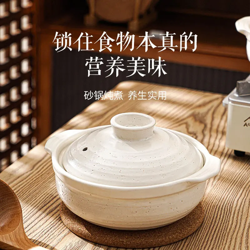 Japanese Style Ceramic Casserole Little Pan Rice One Person Soup Casserole Rice Noodles Pot