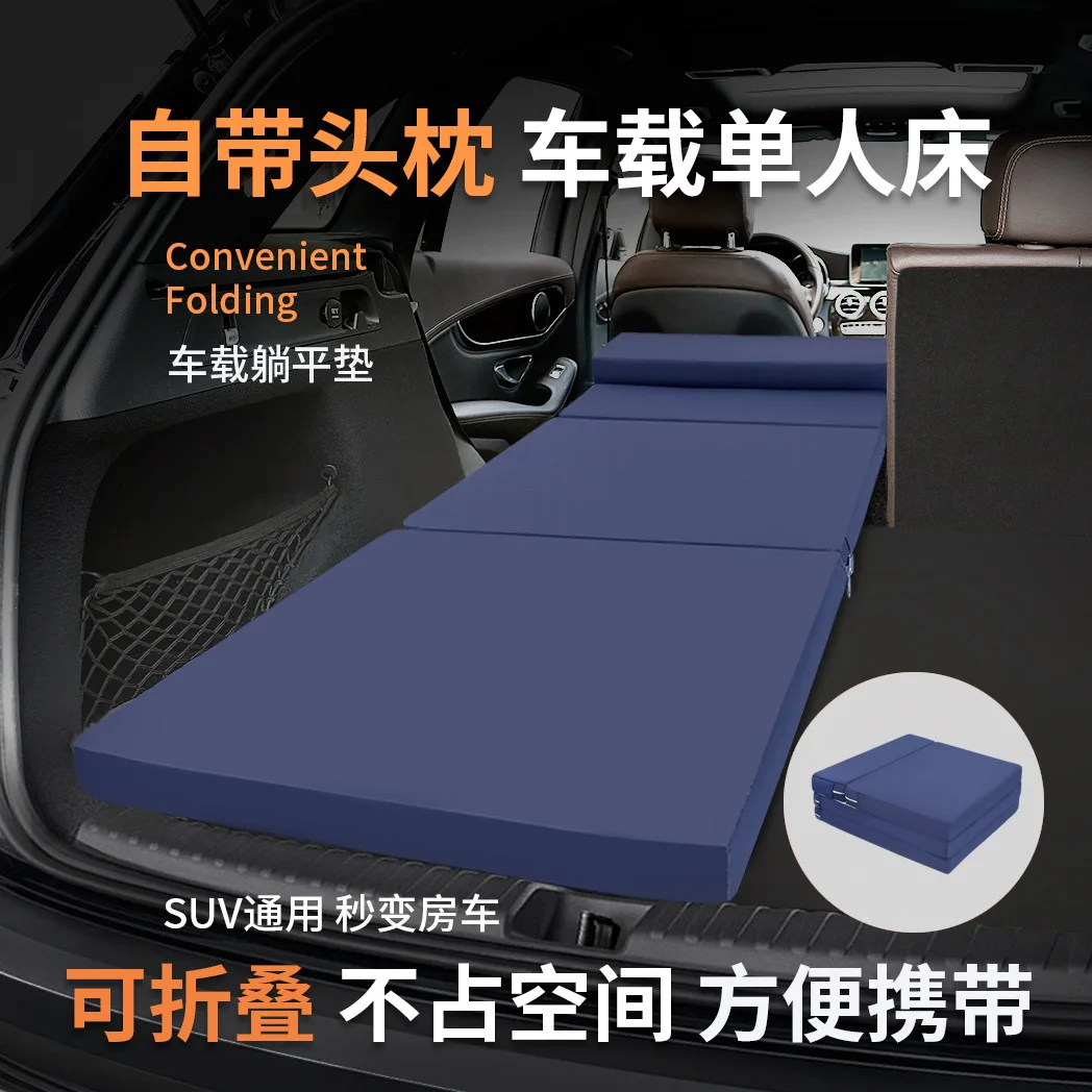 Materasso Pieghevole Portatile per Auto, Accessorio Semplice per Riposo in Auto per Viaggi all'Aperto e in Auto - Image 2