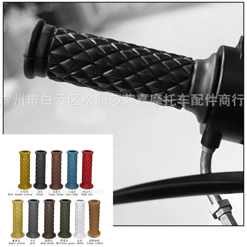 Retro Non-Slip Rubber Motorcycle Handlebar Grips, 7/8 22mm 25MM