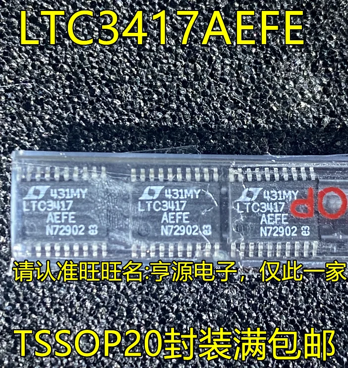 

Оригинальный новый чип LTC3417 LTC3417AEFE LTC3417AEFE # TRPBF TSSOP20 A/D, 2 шт.