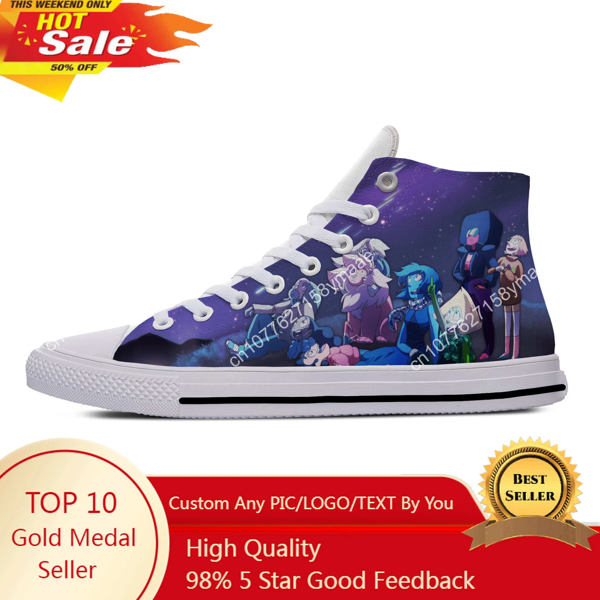 Кроссовки Steven Universe мужские/женские