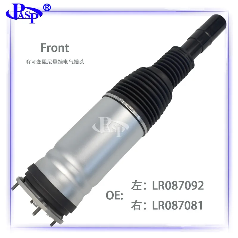 

Applicable To IV (L405) LR057257/LR038807/LR060137/LR052776