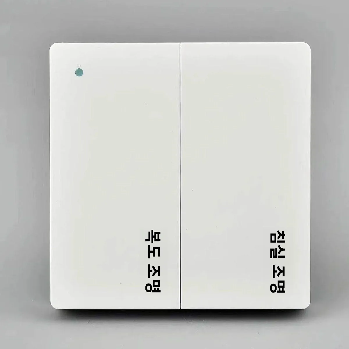 강력한 접착 스위치 라벨 스티커 범용 UV 전사 홈 데코 3D 스테레오 릴리프 크리스탈 마킹 태그 고급 스타일
