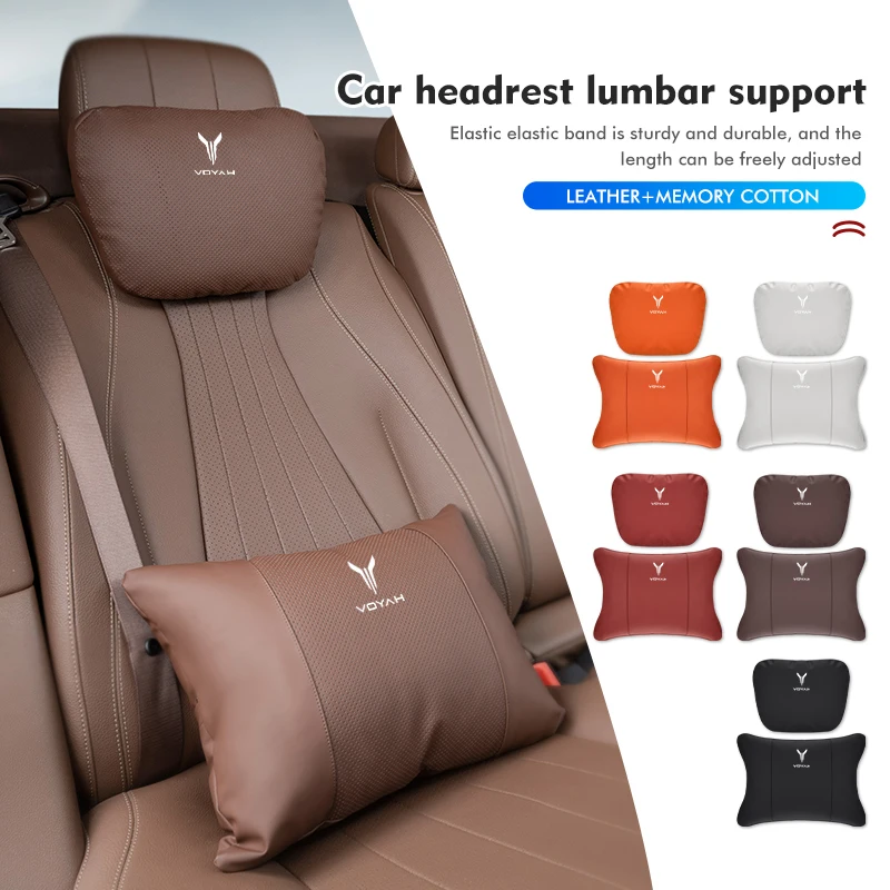 차량용 가죽 레스트 목 베개, 등받이 쿠션, 시트 허리 지지대, Voya Free Dreamer Zhuiguang H53 Dongfeng