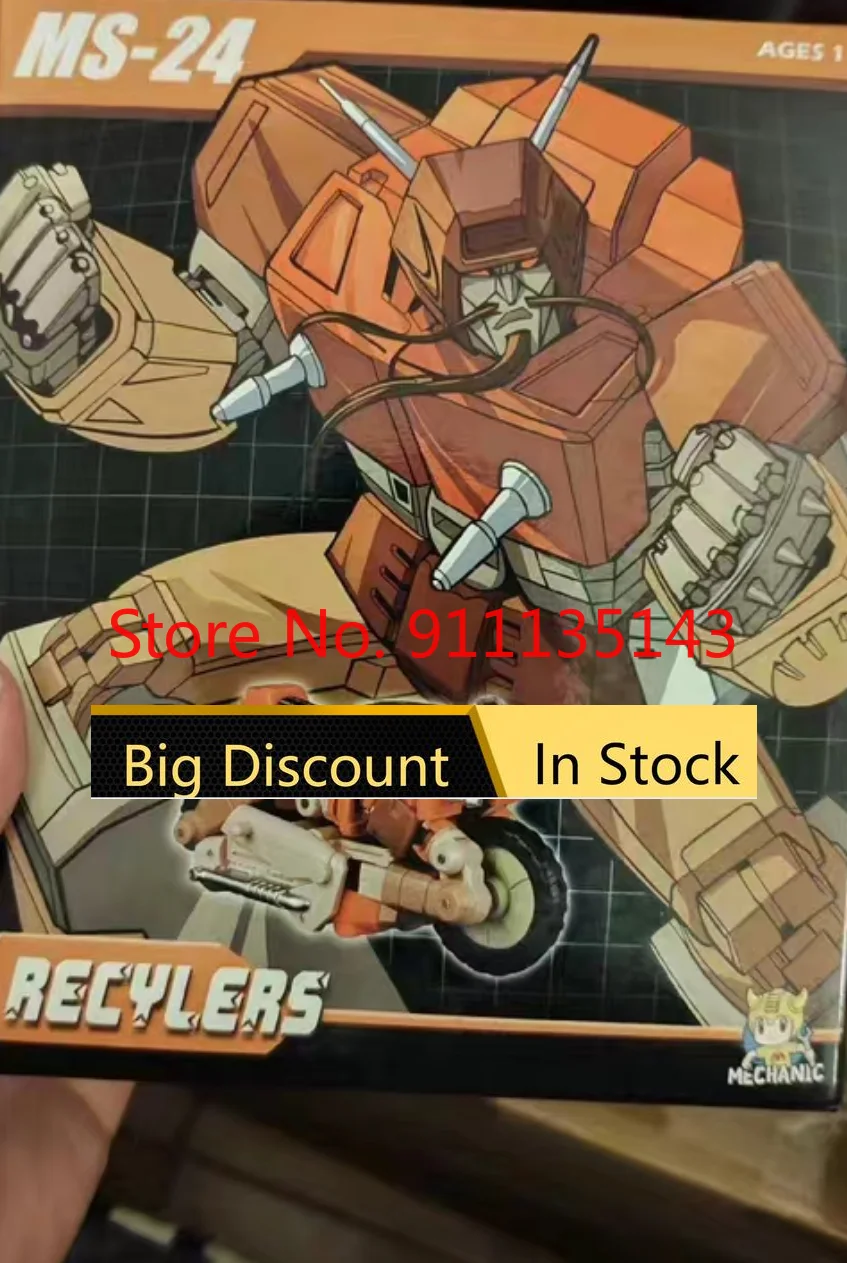 

Mft Mechanic Ms24 MS-24 Recylers Wreck-Gar 3rd Party Third Party Action Figure Toy In Stock