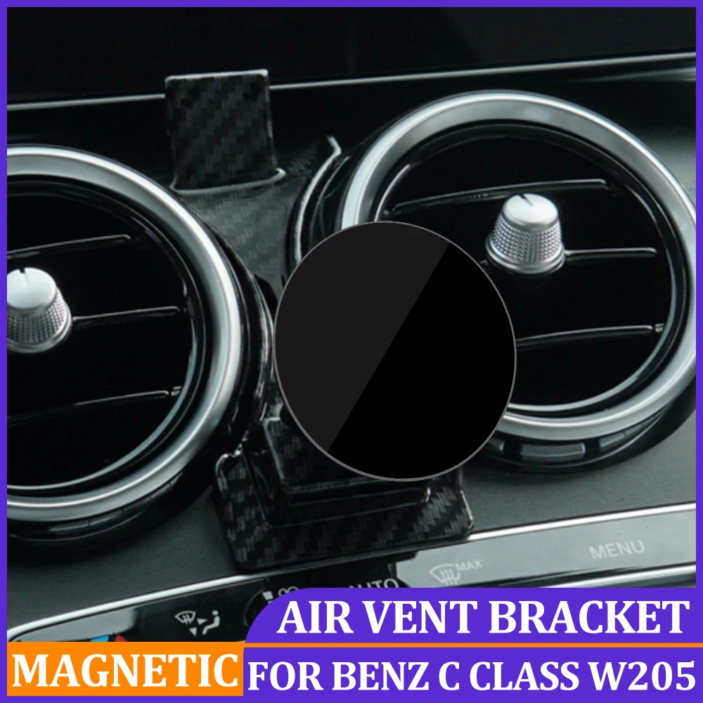 

Магнитная деталь для Mercedes Benz C Class W205 2021, для MagSafe, для класса C 2019 2020