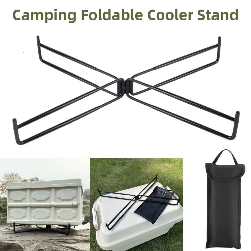 Camping Foldable Fridge Ice Box Stand Cooler Support Base Iron Anti-Slip Picnic BBQ Bucket Bracket for Camping Fishing Outdoor