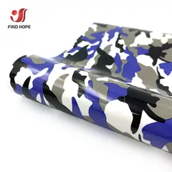 Camo Cloud Flower Pattern Heat Transfer Vinyl Film for DIY Textile and Bag Decoration (Camouflage Blue)