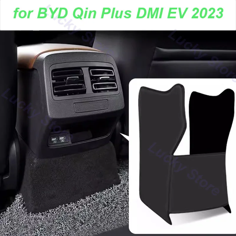 

Car Rear Row Anti-kick Frame for BYD Qin Plus DMI EV 2023 Rear Air Outlet Anti-kick Decorative Cover Interior Accessories