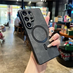 Vintage Sheepskin Matte Magnetic Frosted Case with Wireless Charging Cover - Galaxy S23 Ultra (Gray)