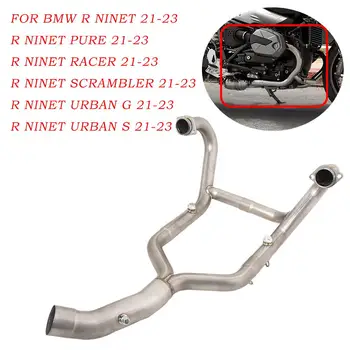 For BMW R NINET PURE RACER 21-23 Connect Original Motorcycle Exhaust Front Link Pipe Escape Titanium Alloy Connect Tube Slip On
