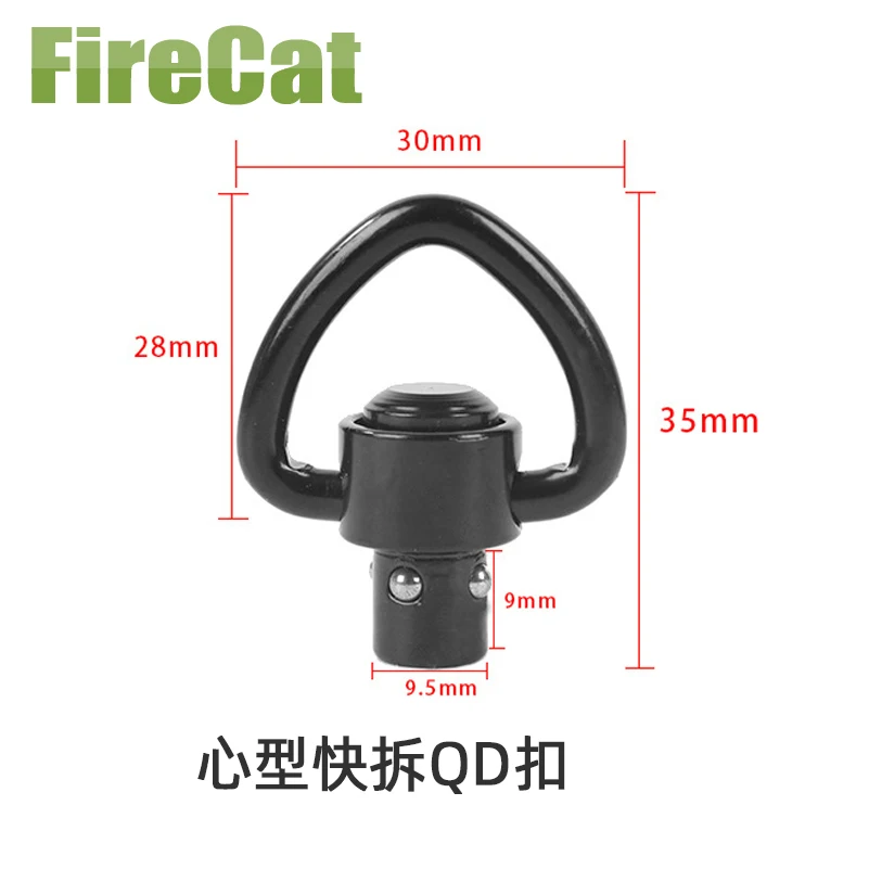 Sling Swivel Stud Mount Adapter For Mlok Rail Quick Release QD Sling Swivel Mount 20MM Picatinny Rail Hunting Gun Accessories