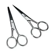 Stainless Steel Round Head Nose Hair Scissors Makeup Eyebrows Small Scissors Beard Scissors Beauty Tools Makeup Tools 5