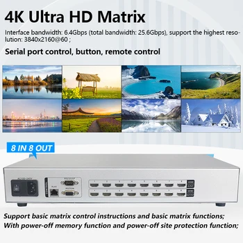 매트릭스 스위치 HDMI 오디오 비디오 스위처 E, HDMI 2.0, 8x8, 4K, 60Hz, HDCP2.2 전문 랙, HDMI 호환 스플리터, 8 인 8 아웃