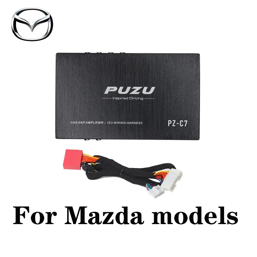 PUZU PZ-C7 Car DSP Amplifier ISO Wiring Harness 4x150W Car Audio Amp 6CH Output 12V For Toyota, Hyundai home audio amplifier Audio Amplifier Boards