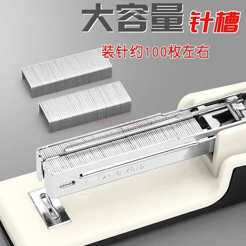 사무용 스테이플러, 대형 및 소형 스테이플러, 두꺼운 사무용품, 가정용 네일 기계, 다기능