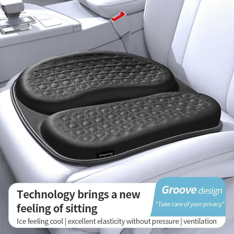 

Gel Orthopedic Car Seat Cushion U Coccyx Travel Seat Cushion Car Office Chair Protect Healthy Sitting Breathable Pillows Pad