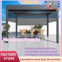 Bioclimatic Aluminum  Pergola 3x3m/10x10ft Manual flip louvered roof with manual roller blinds garden gazebo canopy