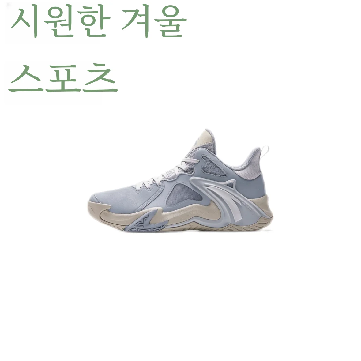 Anta 영공 4 인치 시멘트 스타 농구 신발 남자 충격 릴리프 빛 탄성 안티 롤오버 전문 전투 남자 신발 운동화