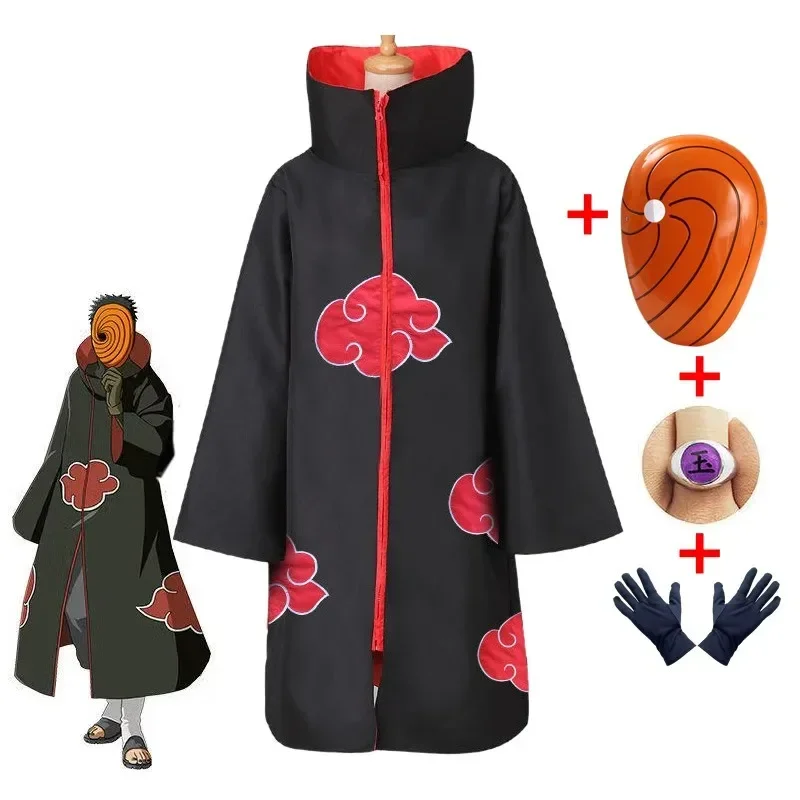 Akatsuki Cloak Akatsuki Cloak