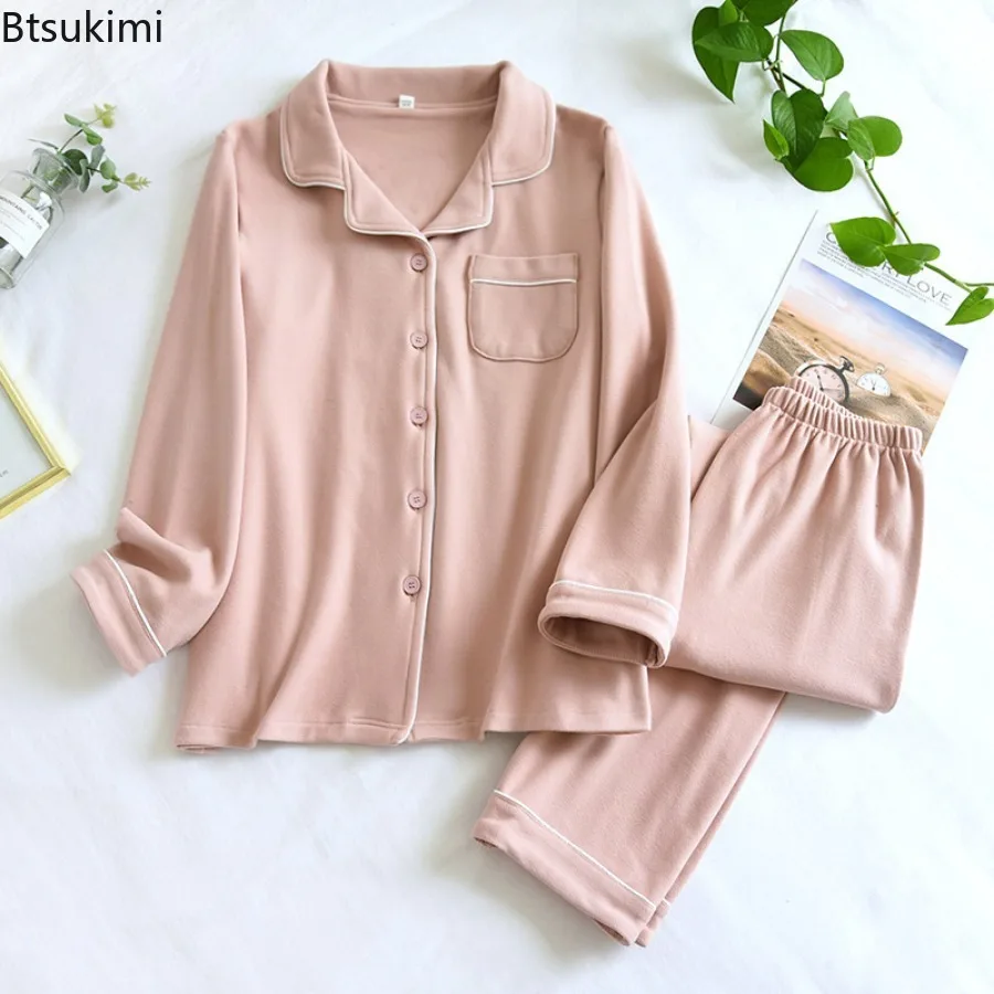 Рисунок 5 - Пижамный комплект мужской с длинным рукавом