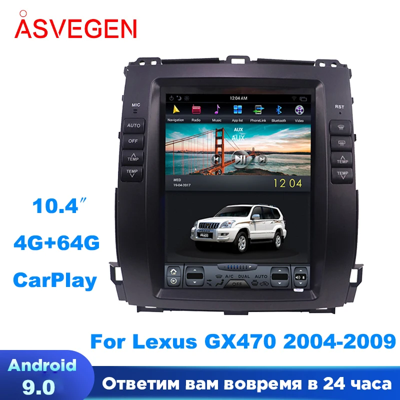 PX6 10 4 &quotAndroid 9 0 Автомобильный мультимедийный плеер для Lexus GX470 2004-2009 с 64G CarPlay GPS
