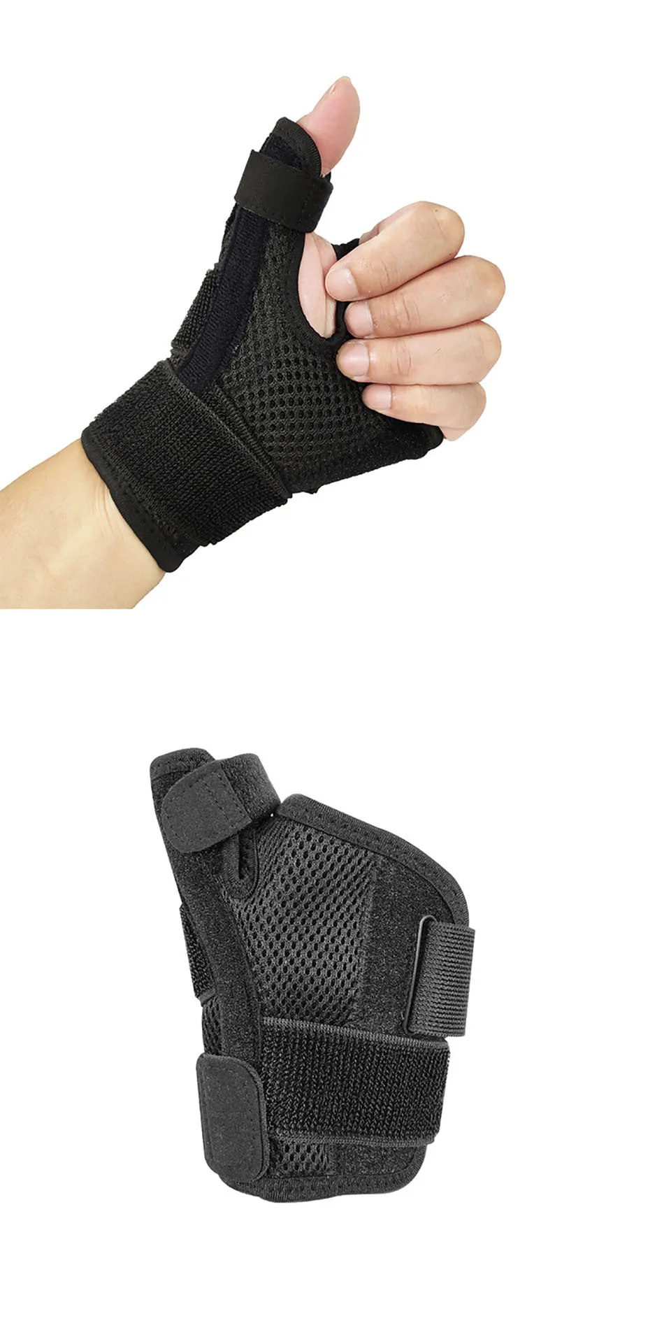 thumb