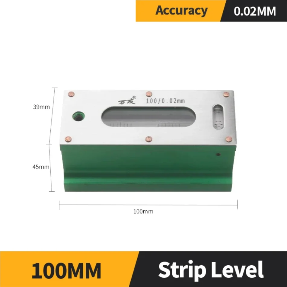고정밀 0.02mm 산업용 기계식 바 레벨 스트립 레벨 계측기 측정 도구 100/150/200mm