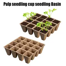 

16 Grids Seed Starter Tray 4Pcs/Set Small Paper Seedling Pot Plant Vegetable Flowers Planter Indoor Outdoor Greenhouse Supplies
