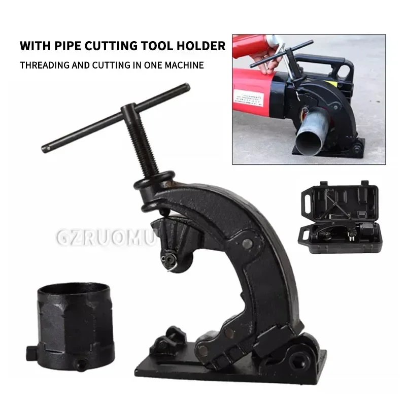 2300W Portable Hand-Held Electric Pipe Threading Machine Household Hinged Plate Galvanized Pipe Threading Tool