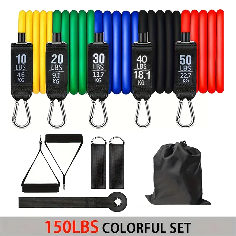 150LBS COLORFUL