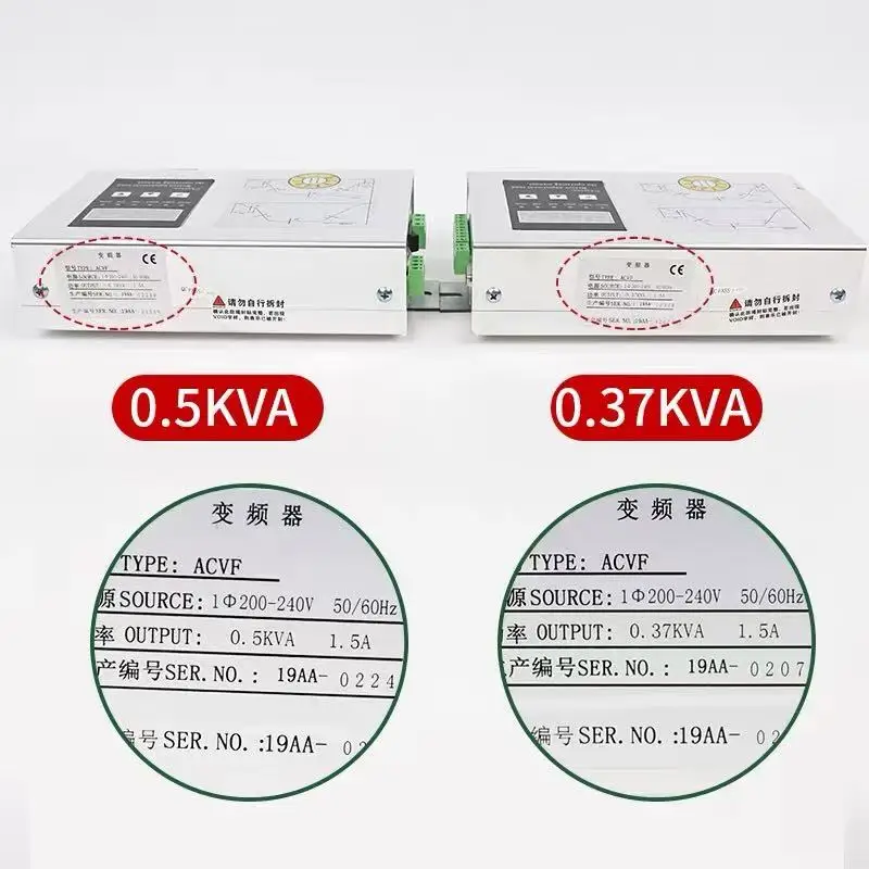 ACVF 0.37KVA 0.5KVA 엘리베이터 도어 머신 컨트롤러 도어 모터 인버터