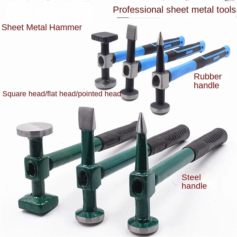 Sheet Metal Hammer Auto Repair Metal Shaping Professional Car Claw Pad Iron