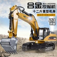 Crossborder 580 Huina 23-channel Super-large All-alloy Engineering Vehicle Toy Simulation Demolition Machine Grab Wood Excavator 1