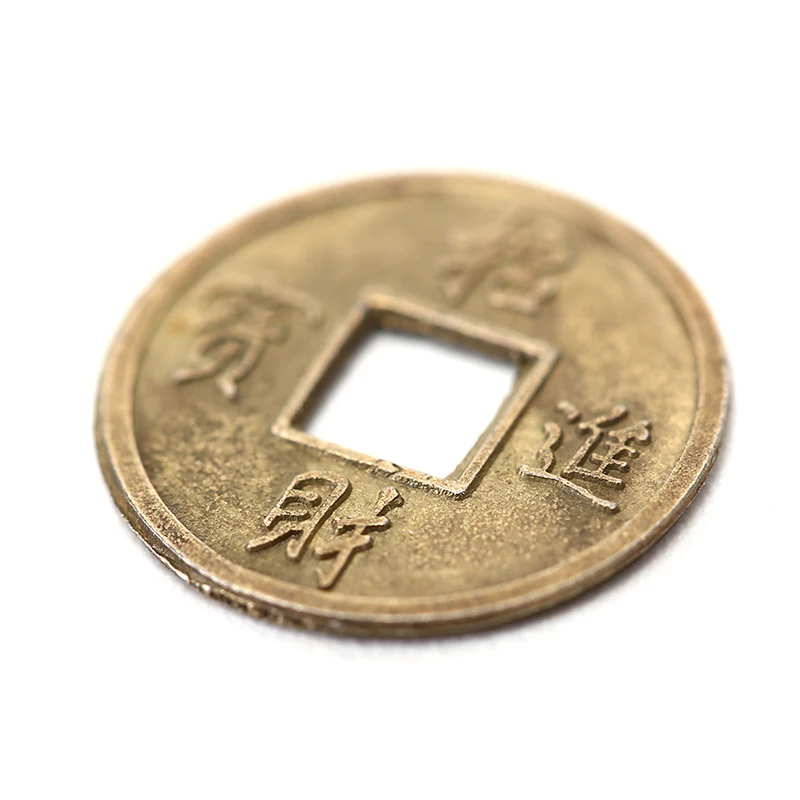 100 個中国風水ラッキー清/古代コインセット教育十皇帝アンティーク